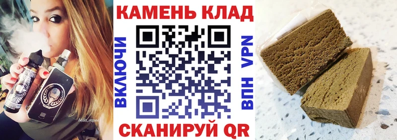 продажа наркотиков  Северск  мориарти наркотические препараты  ГАШ индика сатива  KRAKEN  
