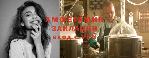 дживик Беломорск