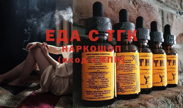 прущие крисы Богданович