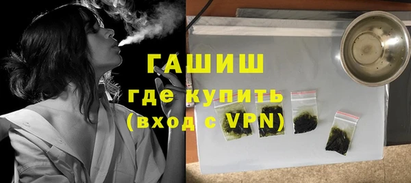 эйфоретик Осташков
