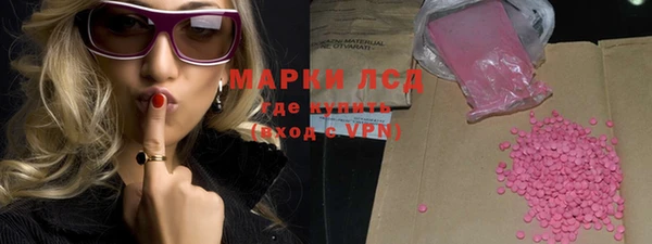 прущие крисы Богданович