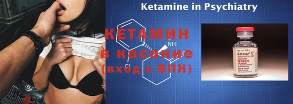 а пвп мука Богородск