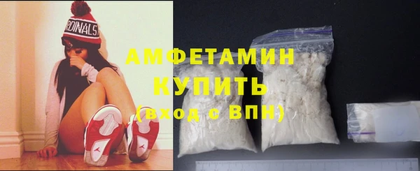 МДПВ Белоозёрский