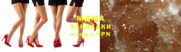 прущие крисы Богданович