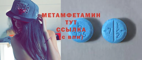 прущие крисы Богданович