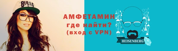 а пвп мука Богородск