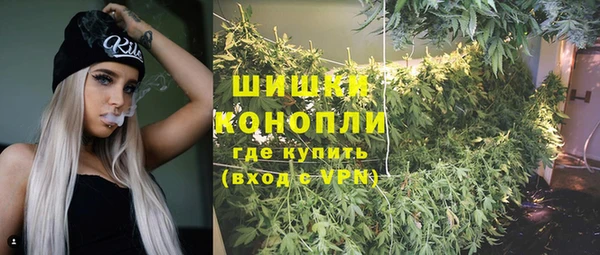 а пвп мука Богородск