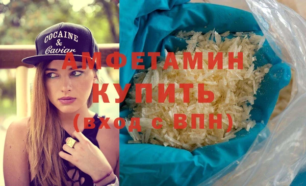 прущие крисы Богданович