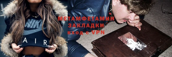 кокаин премиум Остров