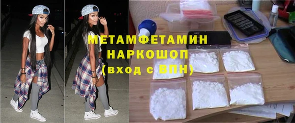 кокаин премиум Остров
