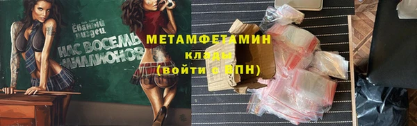 прущие крисы Богданович